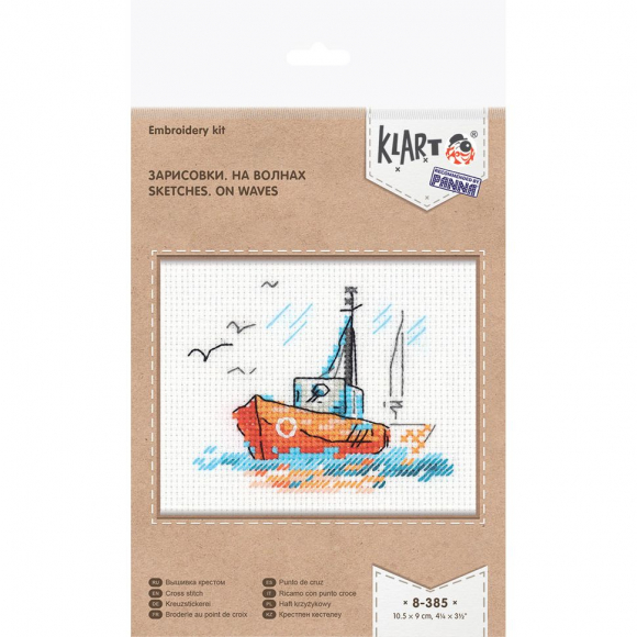 Набор для вышивания KLART арт. 8-385 Зарисовки. На волнах 10,5х9 см