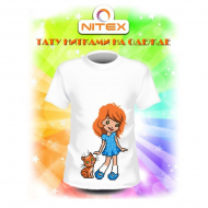 Набор для вышивки на одежду НИТЕКС арт.7022 13х21 см