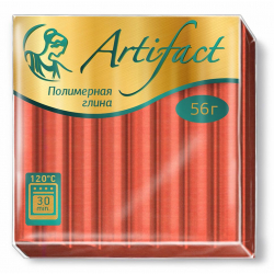 Полимерная глина Артефакт арт.АФ.821448/3085 классический цв.Терракотовый 56 г