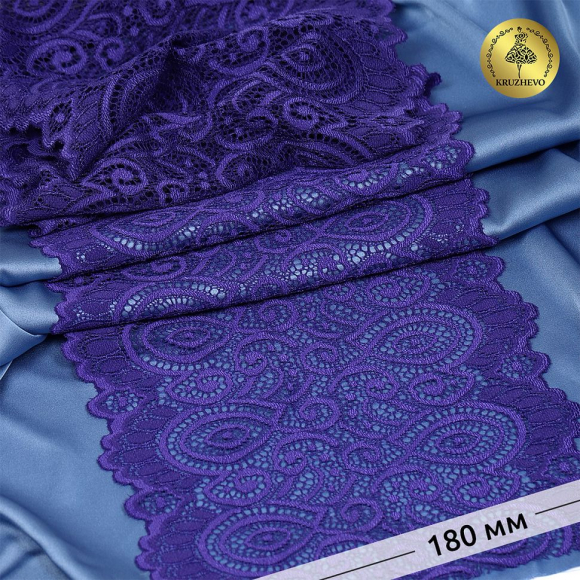 Кружево-стрейч KRUZHEVO арт.TBY.L1351 шир.180мм цв.14 сиреневый уп.25м