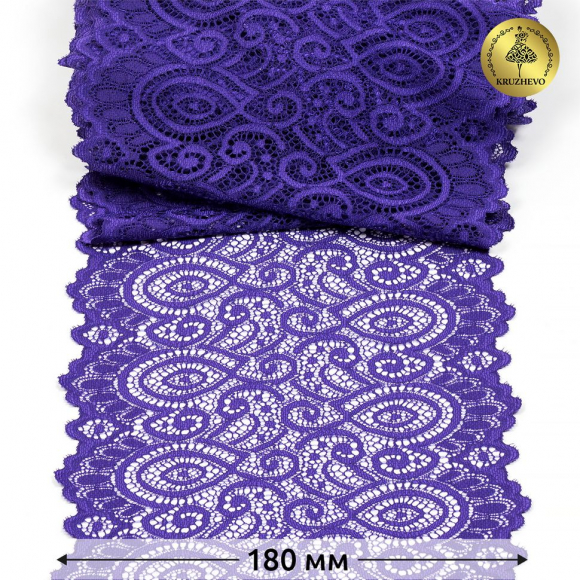 Кружево-стрейч KRUZHEVO арт.TBY.L1351 шир.180мм цв.14 сиреневый уп.25м