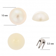 Полубусины установочные MAGIC 4 HOBBY арт.MG.9690 10 мм цв.9 молочный уп.100г