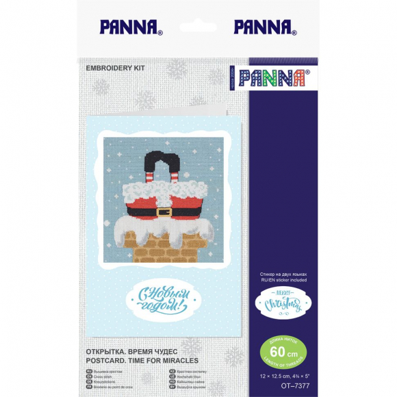 Набор для вышивания PANNA арт. OT-7377 Открытка. Время чудес 12,5х12 см