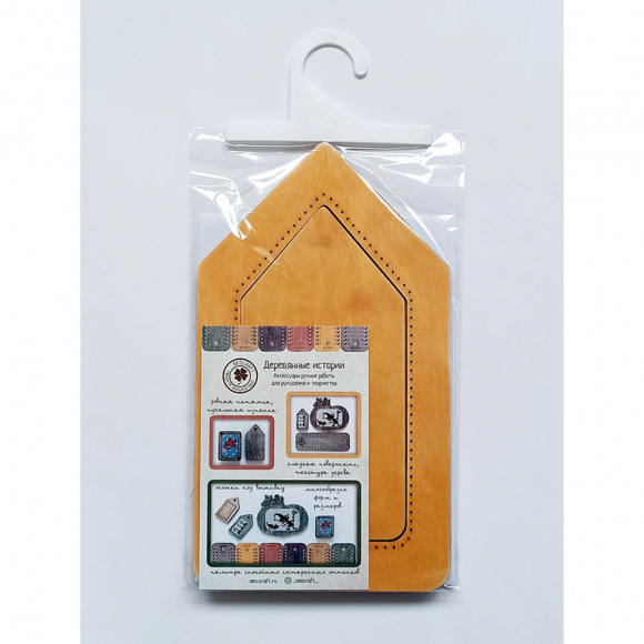 Рамка для вышивки "Флажок"