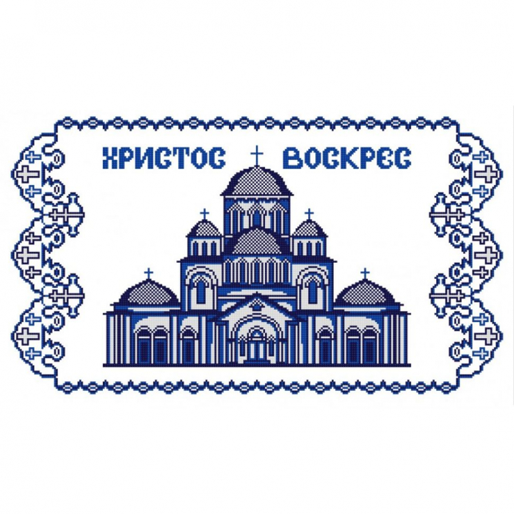 Рисунок на ткани (Бисер) КОНЁК арт. 9406 Рушник пасхальный 35х60 см
