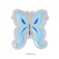 Термоаппликации арт.TBY.2252 Бабочка голубая 10х9,5см, уп.10 шт.
