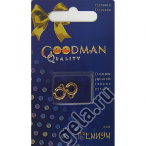 17994_Застежка - кольца, односторонняя