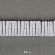 Лента шторная 25мм IDEAL сборка: универсальная арт.251 цв. белый уп.10м