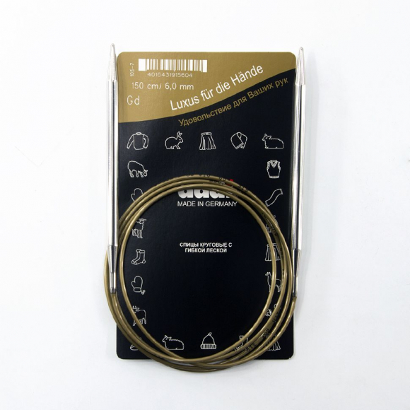 35341_Спицы, круговые, супергладкие, addiClassic №6, 150 см