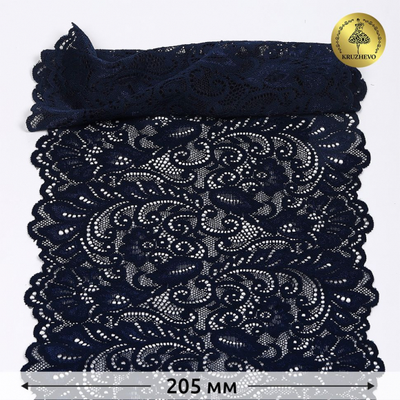 Кружево-стрейч KRUZHEVO арт.TBY.L2996 шир.205мм (под заказ)