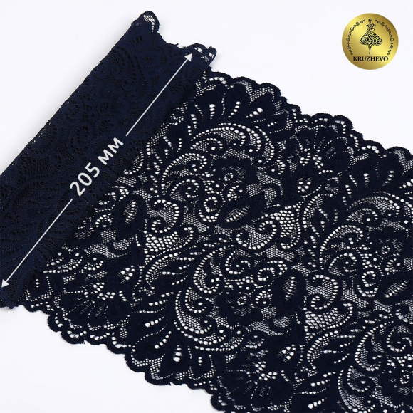 Кружево-стрейч KRUZHEVO арт.TBY.L2996 шир.205мм (под заказ)