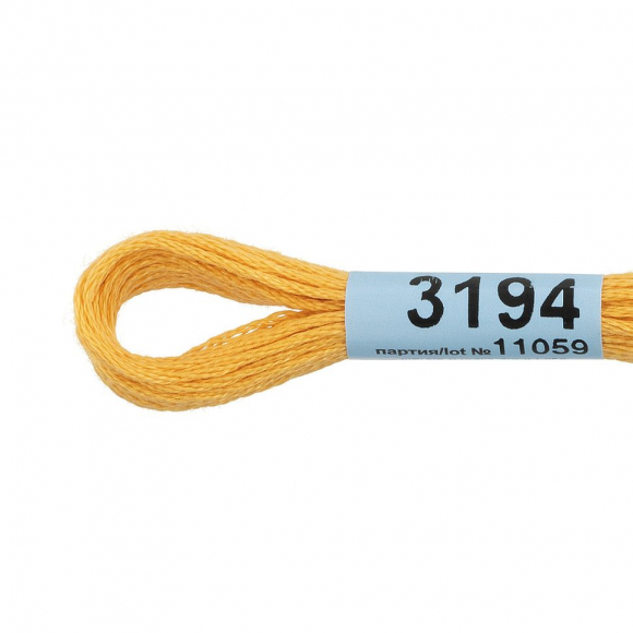 Нитки для вышивания Gamma мулине (3173-6115) 100% хлопок 24 x 8 м цв.3194 желтый