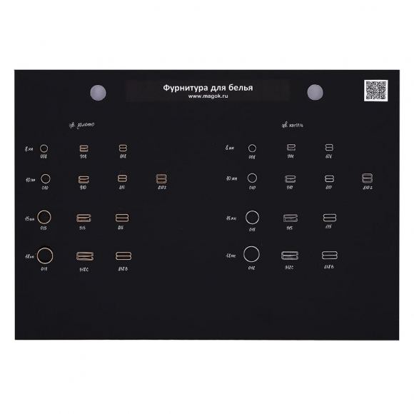 Крючок для бюстгальтера металл TBY-915 15мм, цв.никель, уп.1000шт