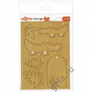 33240_Аппликации формата А6