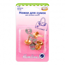 129883_Ножки для сумок, 15 мм
