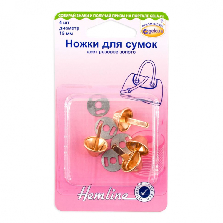 129883_Ножки для сумок, 15 мм