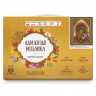 Картина 5D мозаика с нанесенной рамкой Molly арт.KM0799 Казанская Божия Матерь (11 цветов) 20х30 см