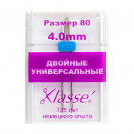 33213_Иглы для бытовых швейных машин универсальные двойные № 80/12 - 4 мм