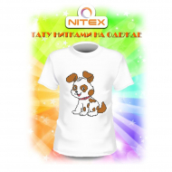 Набор для вышивки на одежду НИТЕКС арт.7023 14х15 см