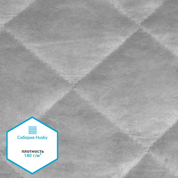 Утеплитель Сиберия Husky Ромб арт.РАД.123188 180 г/м? шир.150 рул.40м