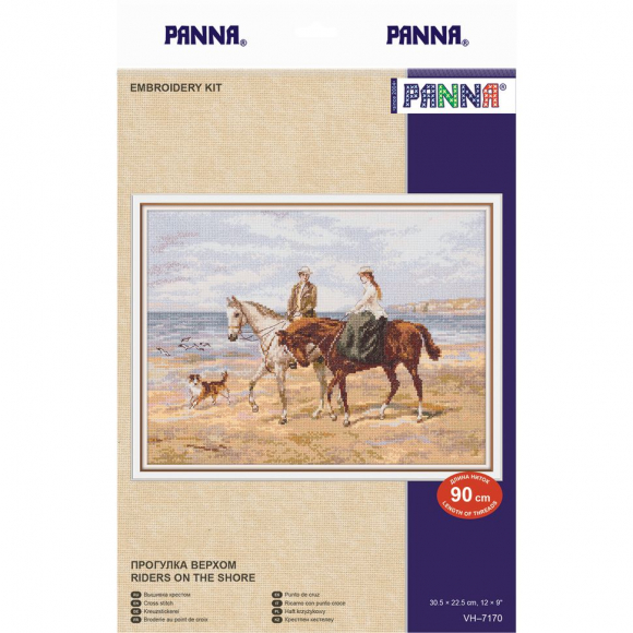 Набор для вышивания PANNA арт. VH-7170 Прогулка верхом 30,5х22,5 см