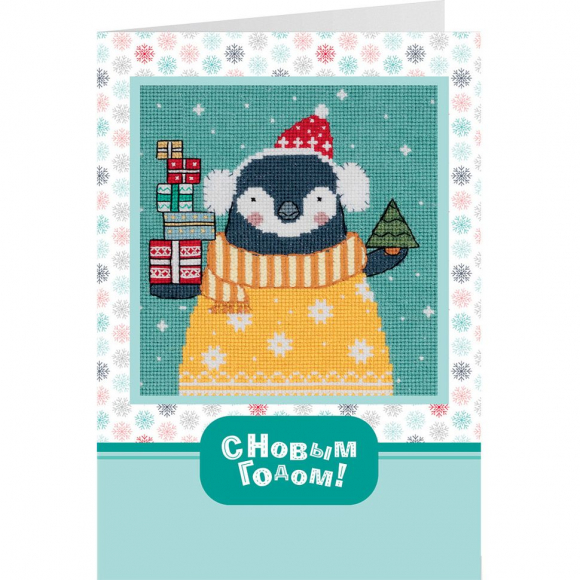 Набор для вышивания PANNA арт. OT-7378 Открытка. День подарков 12,5х12 см