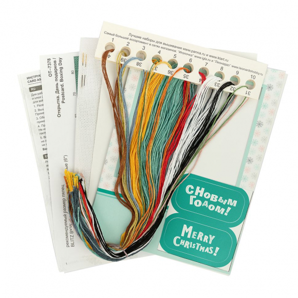 Набор для вышивания PANNA арт. OT-7378 Открытка. День подарков 12,5х12 см