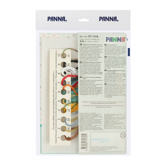 Набор для вышивания PANNA арт. OT-7378 Открытка. День подарков 12,5х12 см