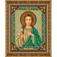 Набор для вышивания бисером ПАУТИНКА арт.Б-702 Святая Мученица Надежда 14х18 см