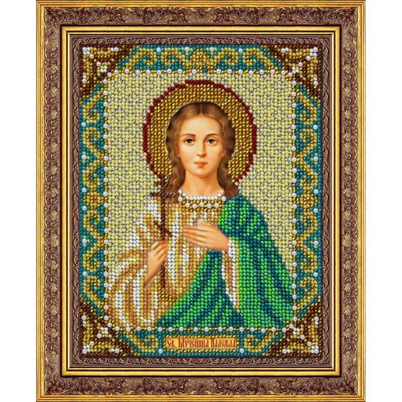 Набор для вышивания бисером ПАУТИНКА арт.Б-702 Святая Мученица Надежда 14х18 см Набор для вышивания бисером ПАУТИНКА арт.Б-702 Святая Мученица Надежда 14х18 см