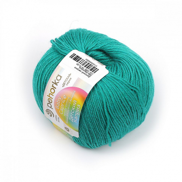 Пряжа для вязания ПЕХ Детский каприз (50% мериносовая шерсть, 50% фибра) 10х50г/225м цв.335 изумруд