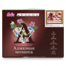Картина 3D мозаика с нанесенной рамкой Molly арт.KM0996 Дачная идиллия (35 цветов) 40х50 см