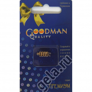 17970_Застежка цилиндрическая