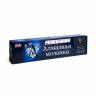 Картины мозаикой Molly арт.KM0273 Неповторимая (22 цвета) 40х50 см