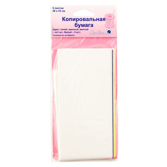 15803_Бумага копировальная