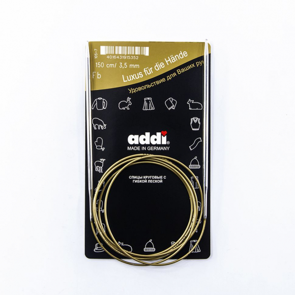 Спицы, круговые, супергладкие, addiClassic №3.5, 150 см