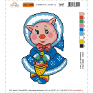 Набор для вышивания мулине НИТЕКС арт.2456 22х25 см