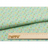 Ткани для пэчворка в рулонах НЕЖНАЯ ИСТОРИЯ 112 см 100% хлопок (в метрах) НИ-04 зеленый