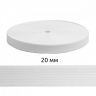 Резинка вязаная 3,9г арт.ТВ-020мм цв.белый уп.40м
