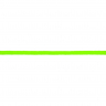 Пряжа ARACHNA Cord Bright (100% полиэфир) 3х210г/100 м цв.501 желтый неон