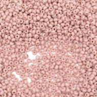 Бисер Preciosa арт. 03194 уп.5г