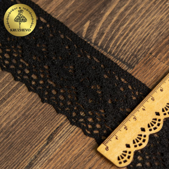 Тесьма вязаная KRUZHEVO 50мм TBY-6368 цв.03 черный уп.10м