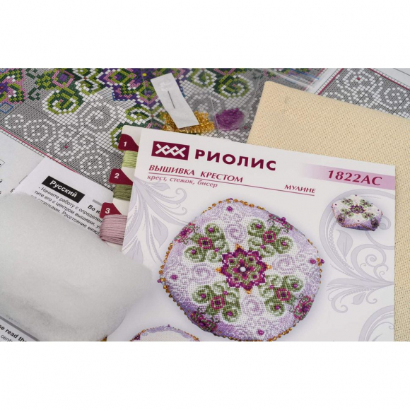Набор для вышивания РИОЛИС арт.1822АС Бискорню Рассвет 8х8 см