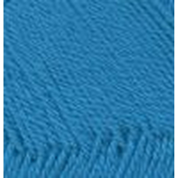 Пряжа для вязания ТРО Подмосковная (50% шерсть, 50% акрил) 10х100г/250м цв.0474 голубая бирюза