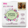 Картины по номерам Molly арт.KH0722 Таксы (18 цветов) 30х30 см