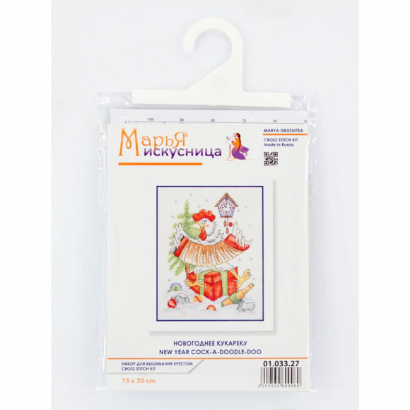 Набор для вышивания "Новогоднее кукареку"