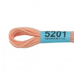 Нитки для вышивания Gamma мулине (3173-6115) 100% хлопок 24 x 8 м цв.5201 бежевый