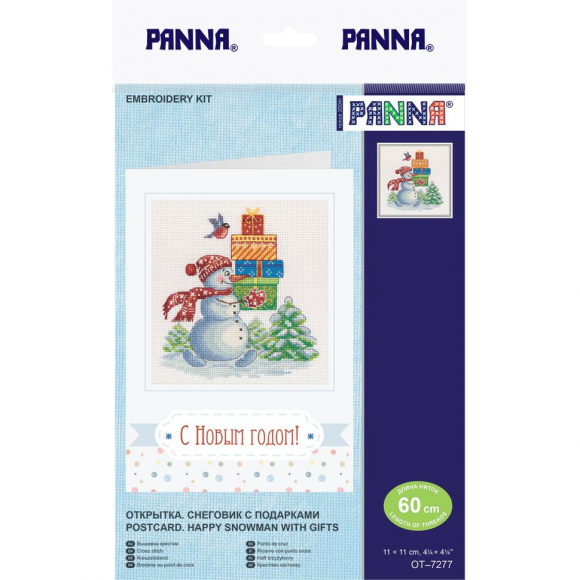 Набор для вышивания PANNA арт. OT-7277 Открытка. Снеговик с подарками 11х11 см