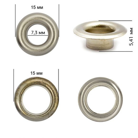 Люверсы латунь New Star №5 (? 7,3мм, h 5,41мм) цв. никель уп. 1000шт Люверсы латунь New Star №5 (? 7,3мм, h 5,41мм) цв. никель уп. 1000шт
