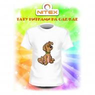 Набор для вышивки на одежду НИТЕКС арт.7052 12х17 см